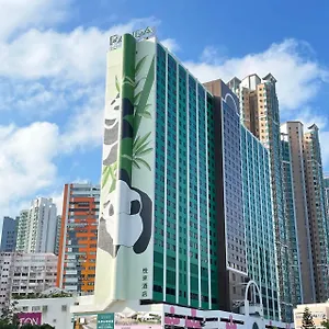 悦来酒店 **** 香港