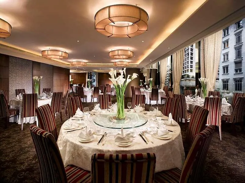 The Kowloon Hotel Hong Kong 4*,