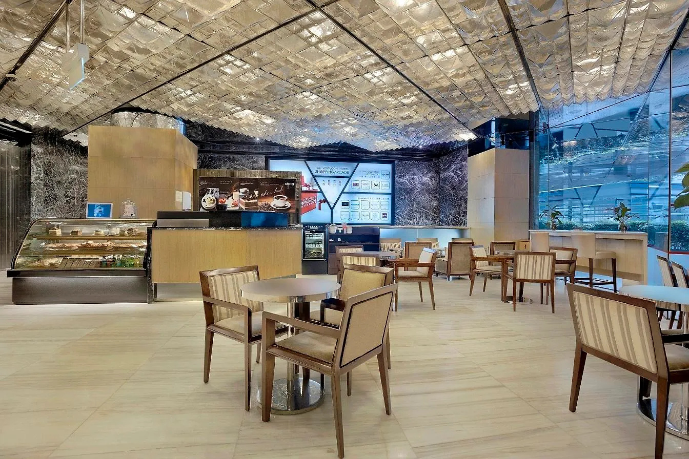 The Kowloon Hotel Hong Kong