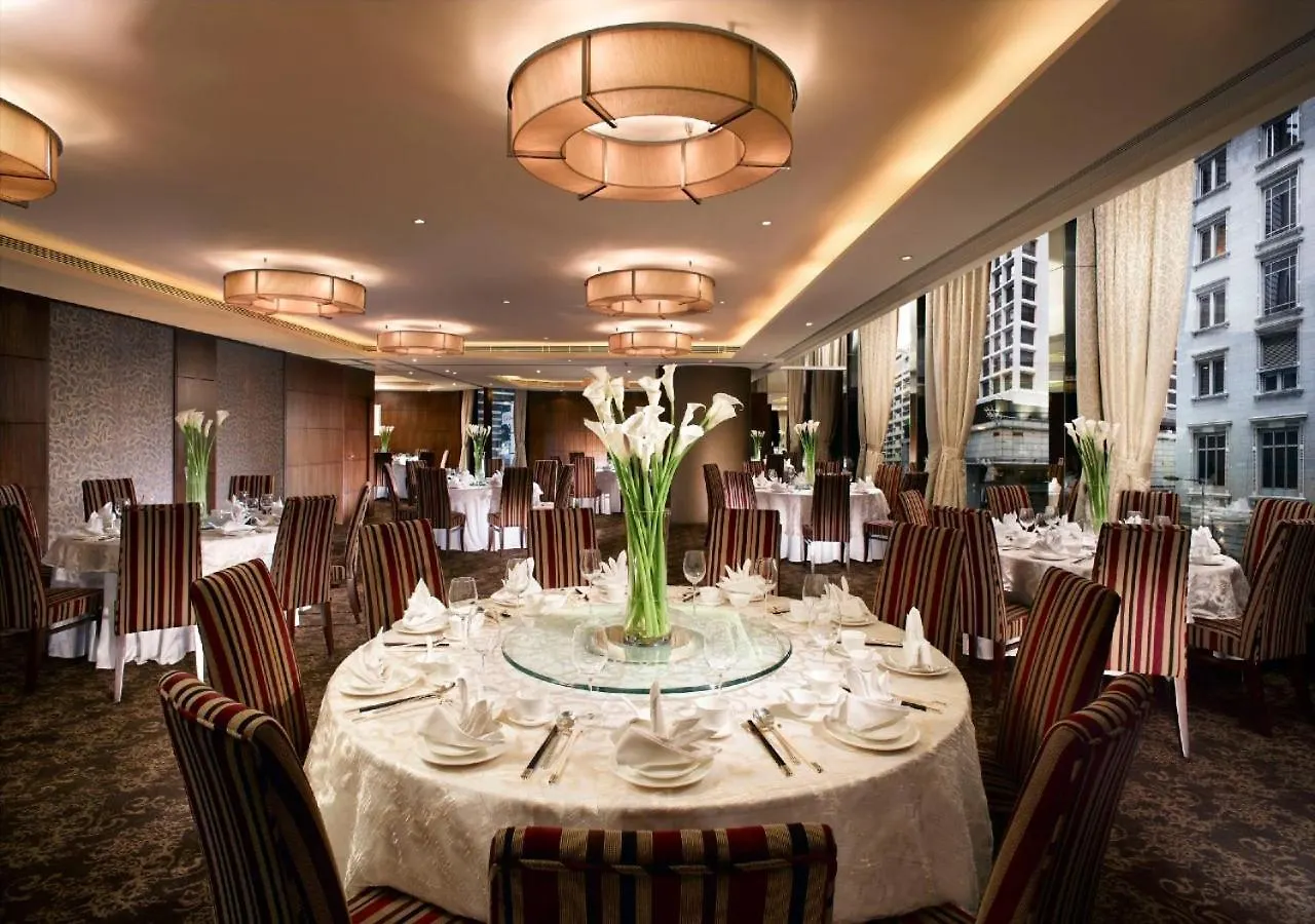 The Kowloon Hotel Hong Kong